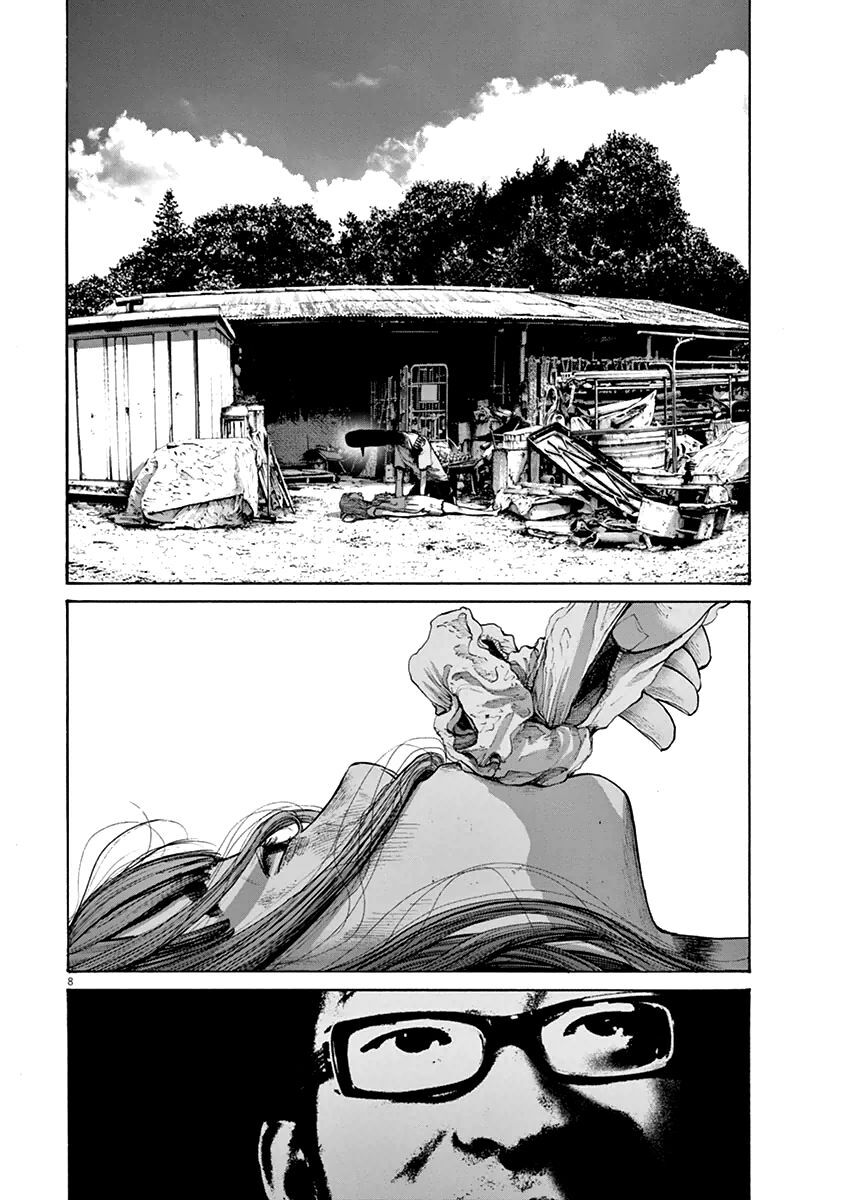 Chúc Ngủ Ngon, Punpun Chapter 139 - Trang 3