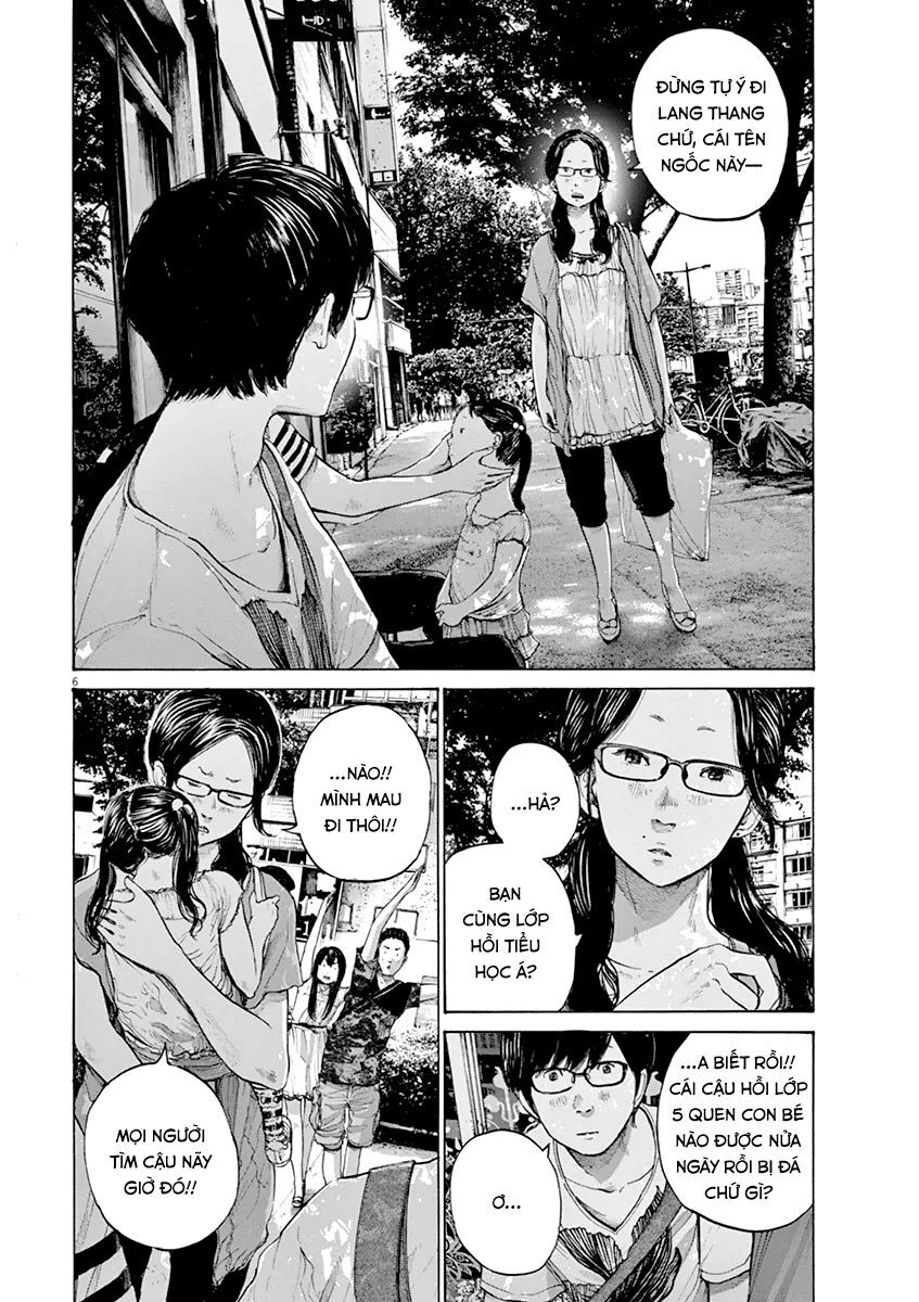 Chúc Ngủ Ngon, Punpun Chapter 147 - Next 