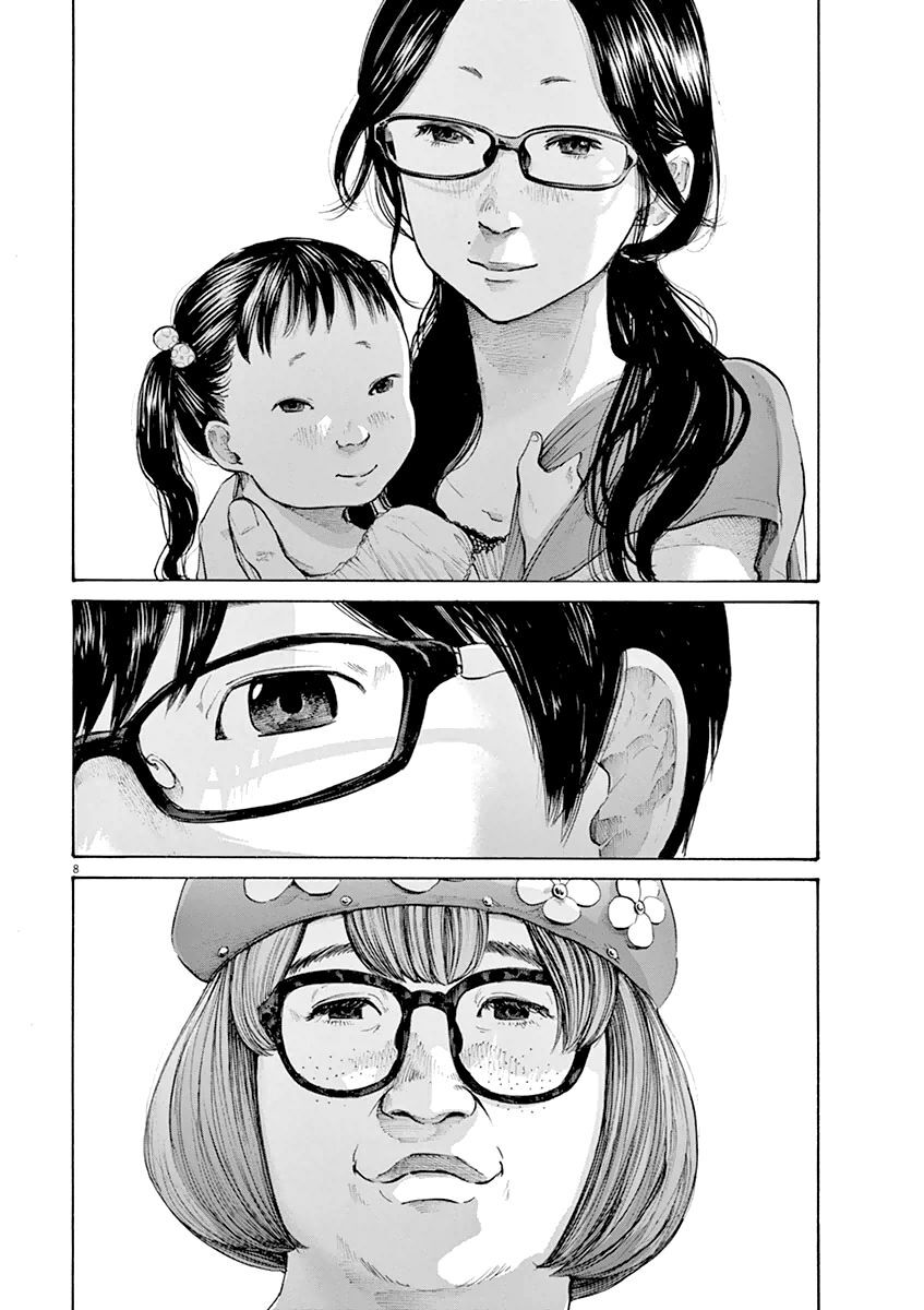 Chúc Ngủ Ngon, Punpun Chapter 147 - Next 