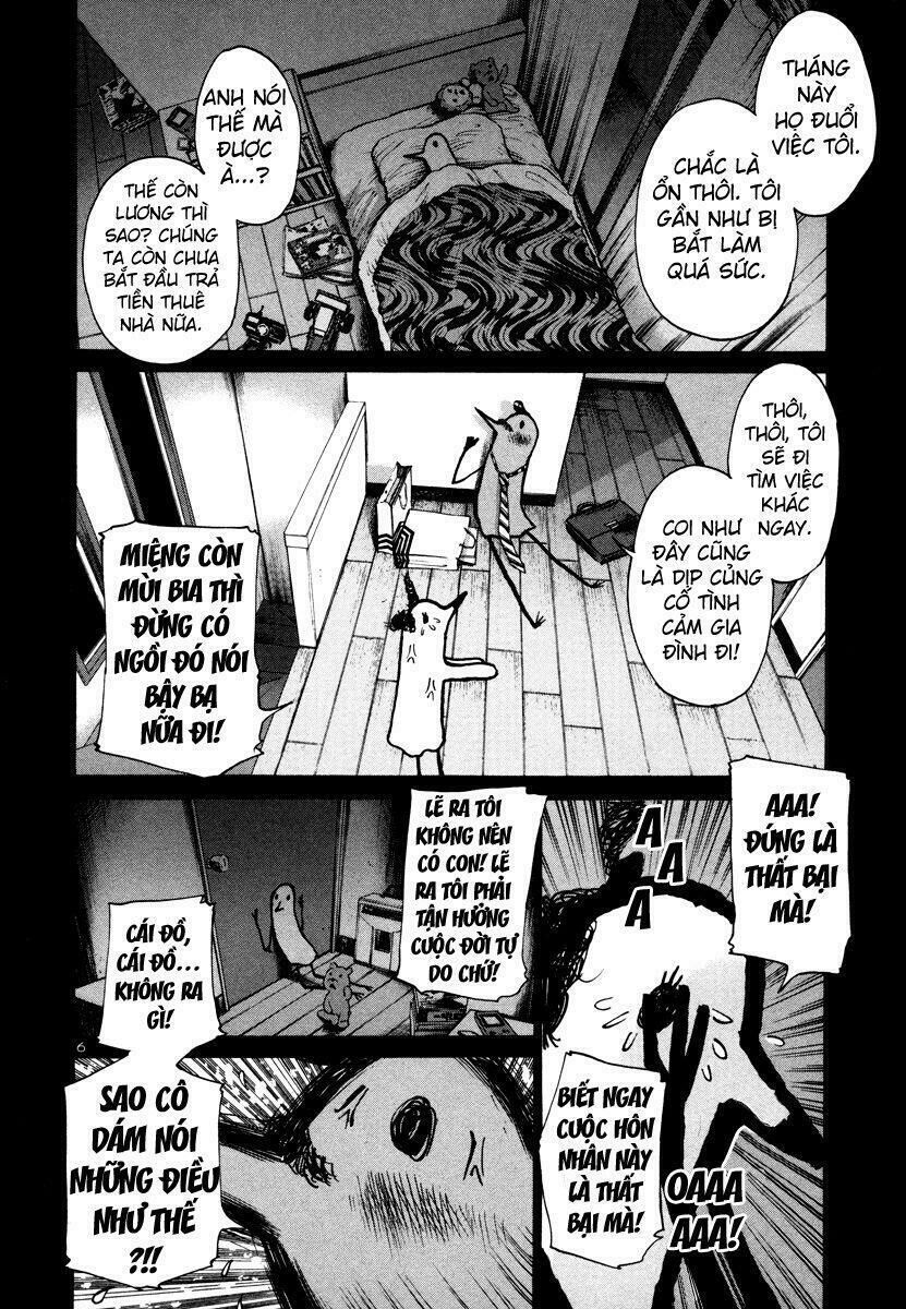 Chúc Ngủ Ngon, Punpun Chapter 16 - Trang 3