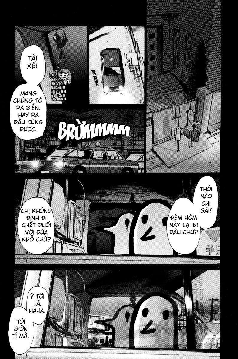 Chúc Ngủ Ngon, Punpun Chapter 16 - Next Chapter 16