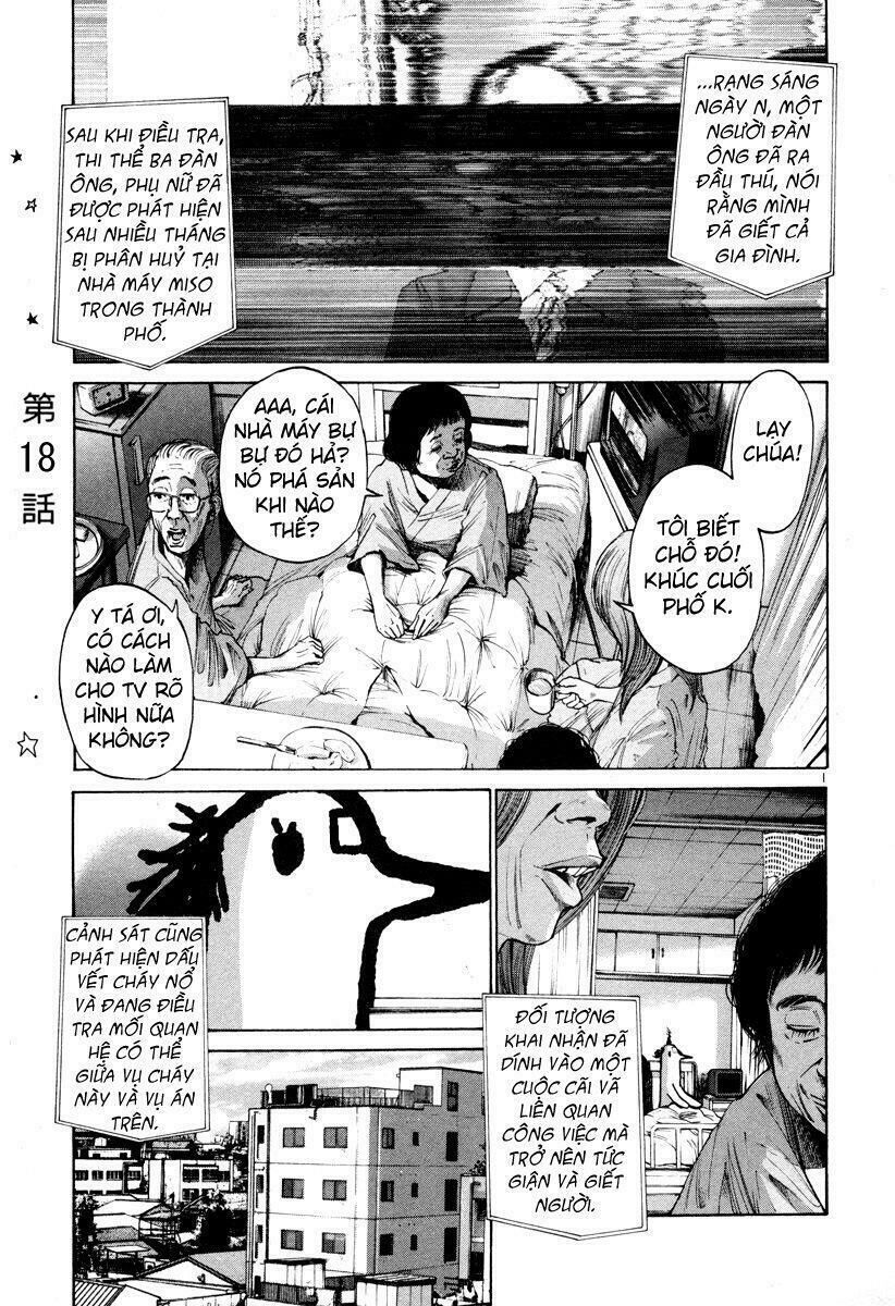 Chúc Ngủ Ngon, Punpun Chapter 18 - Next Chapter 18