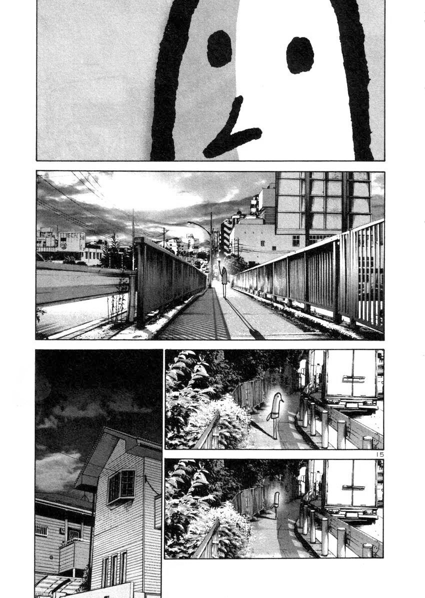 Chúc Ngủ Ngon, Punpun Chapter 21 - Trang 3