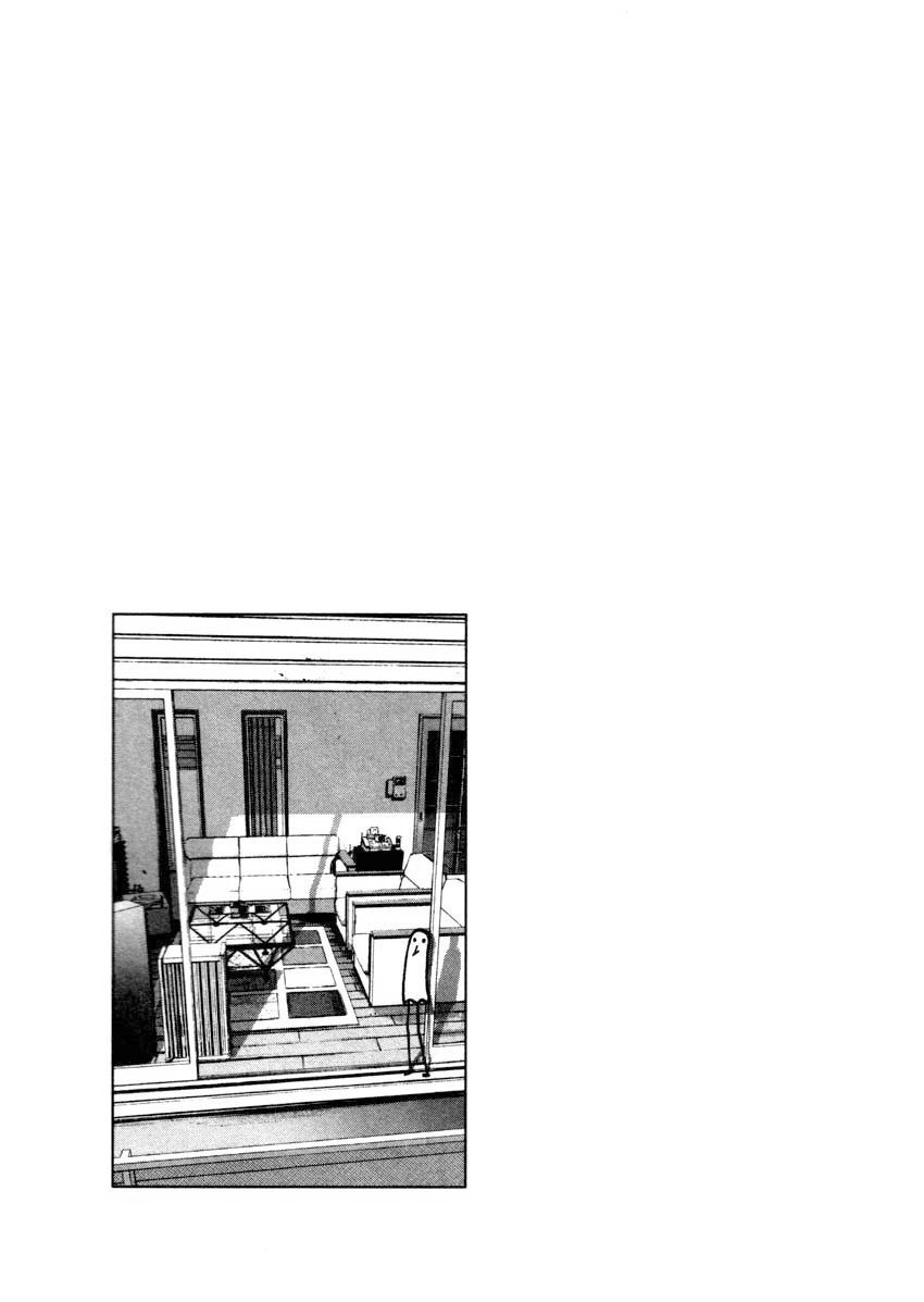 Chúc Ngủ Ngon, Punpun Chapter 21 - Trang 3