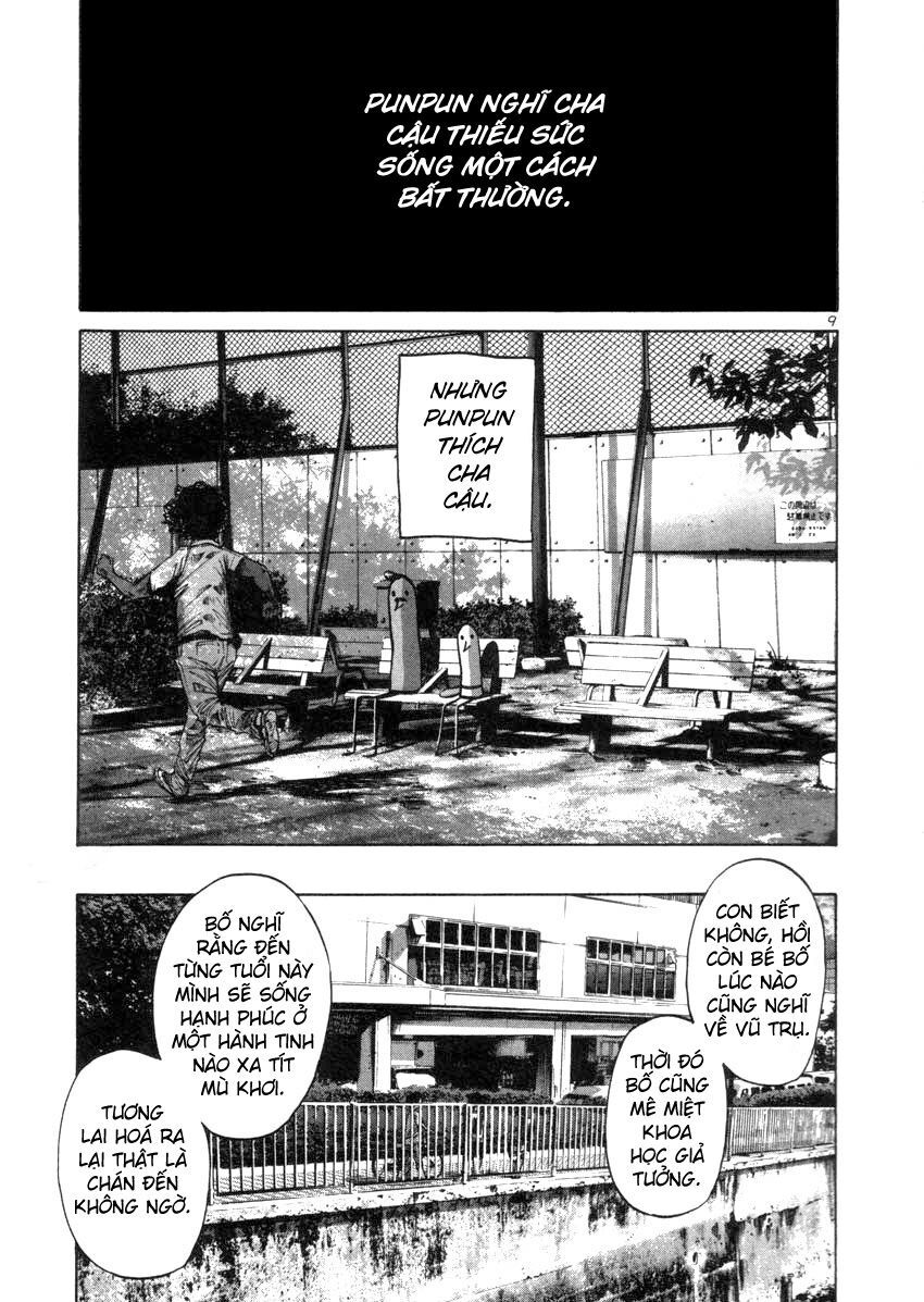 Chúc Ngủ Ngon, Punpun Chapter 21 - Next Chapter 21