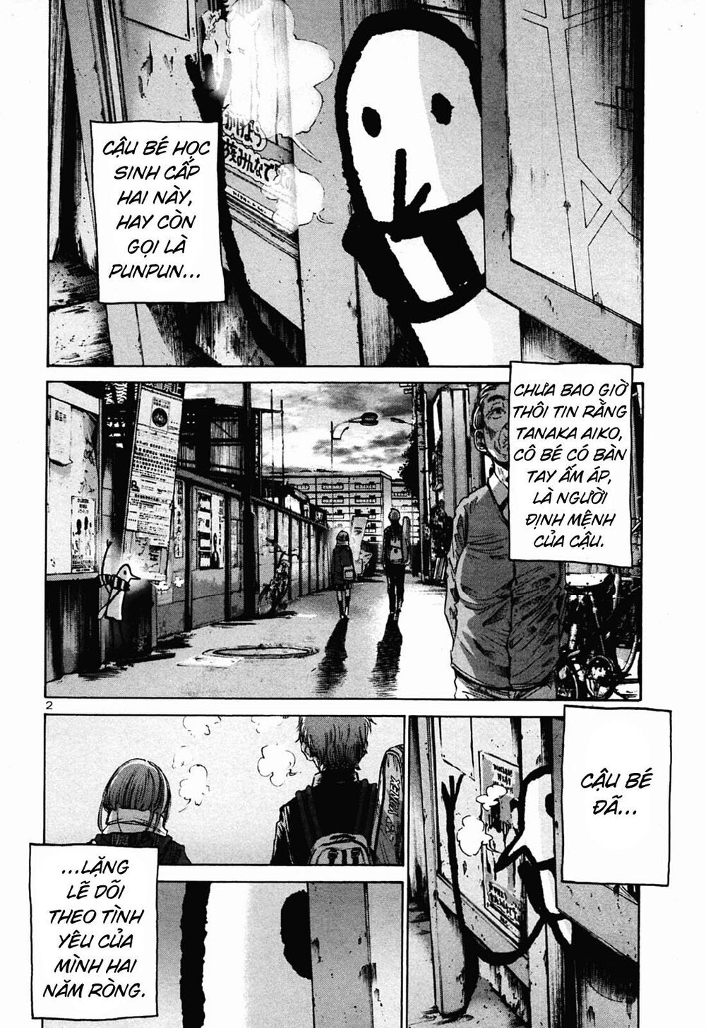 Chúc Ngủ Ngon, Punpun Chapter 25 - Next Chapter 26