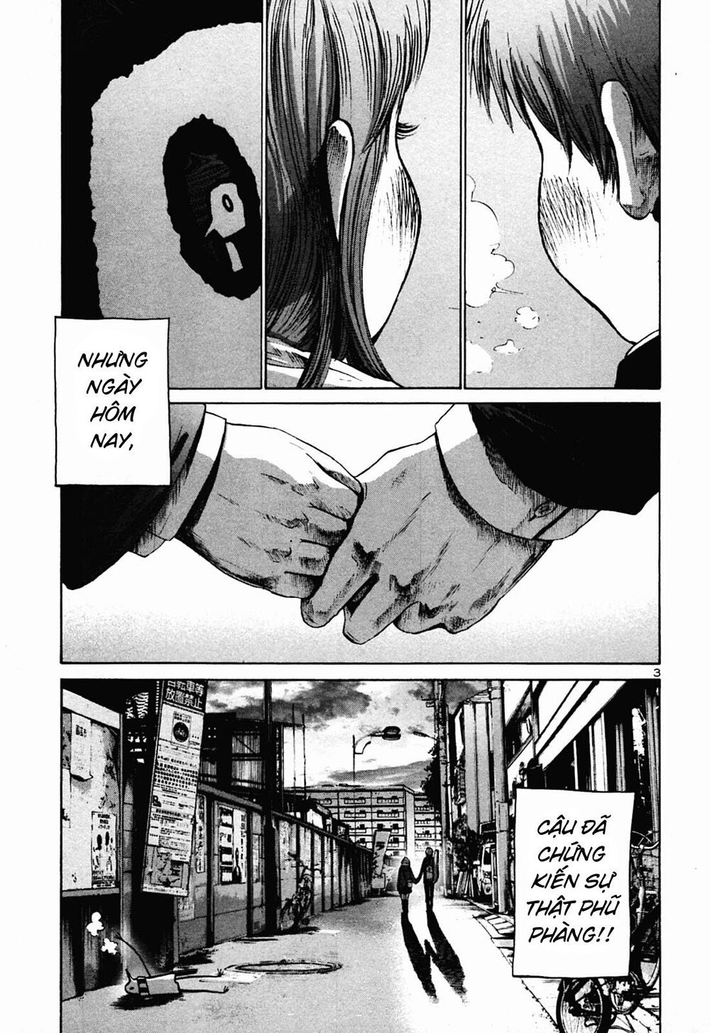 Chúc Ngủ Ngon, Punpun Chapter 25 - Next Chapter 26