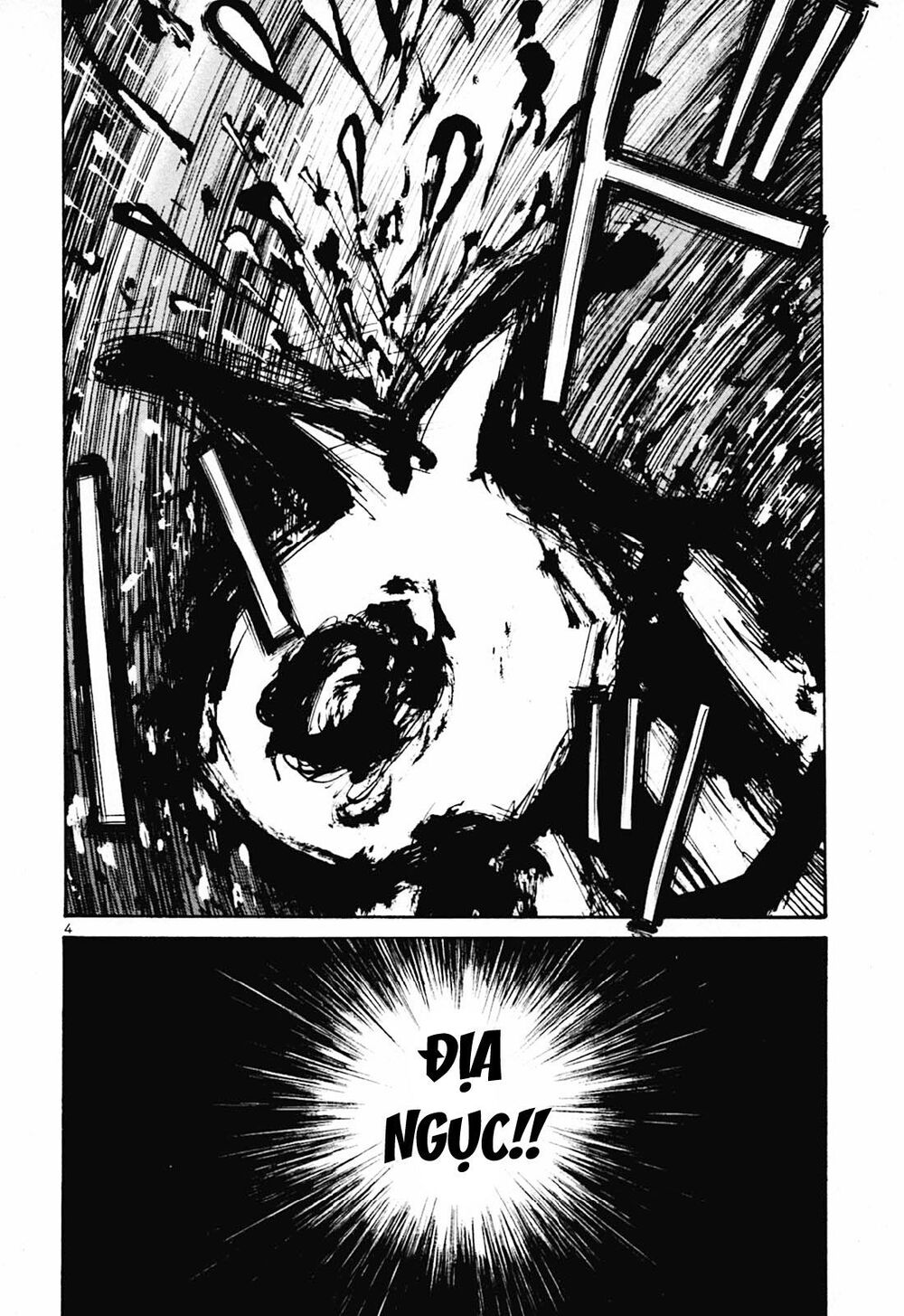 Chúc Ngủ Ngon, Punpun Chapter 25 - Next Chapter 26