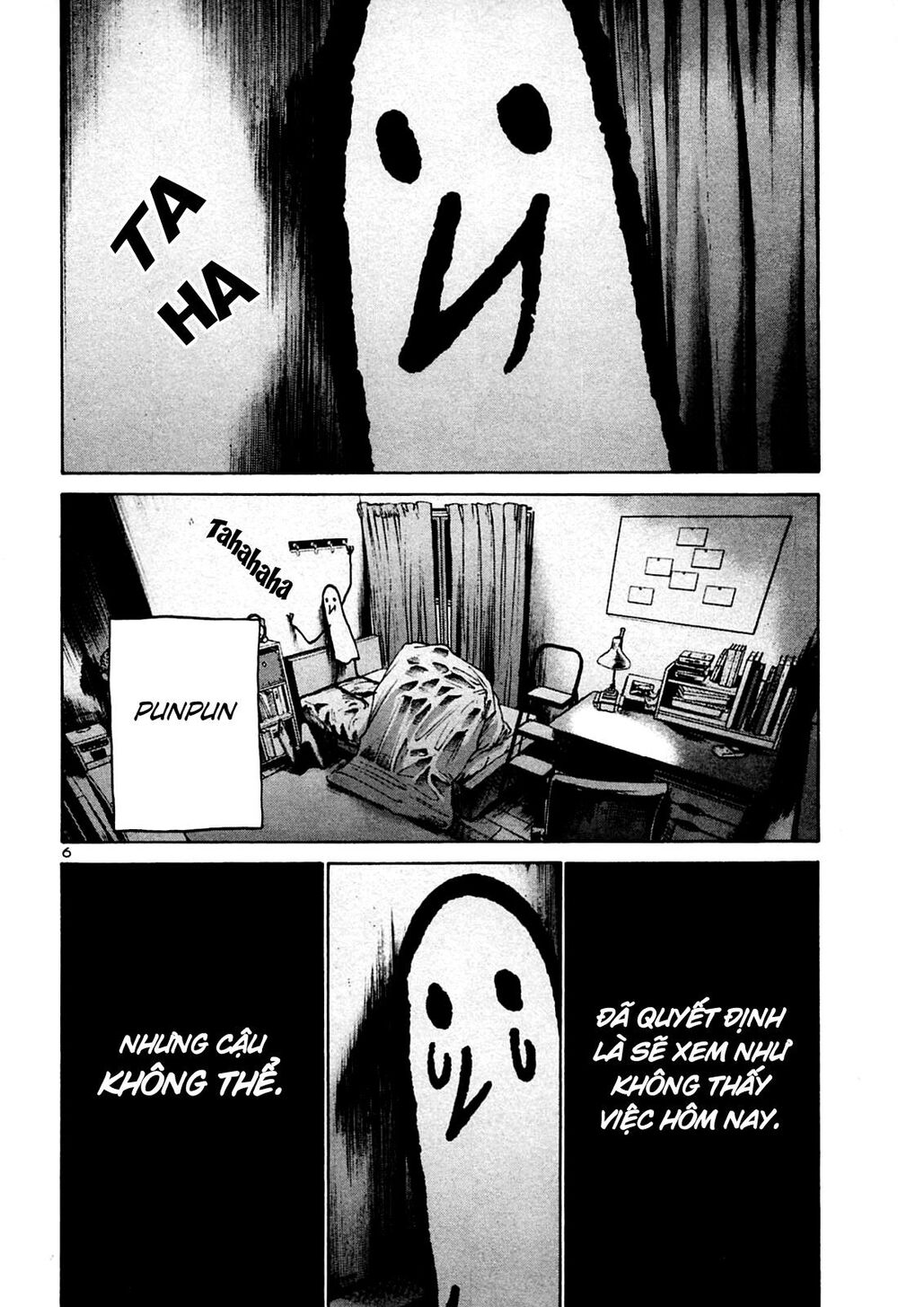 Chúc Ngủ Ngon, Punpun Chapter 25 - Next Chapter 26