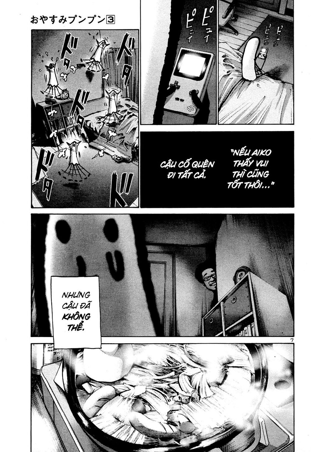 Chúc Ngủ Ngon, Punpun Chapter 25 - Next Chapter 26