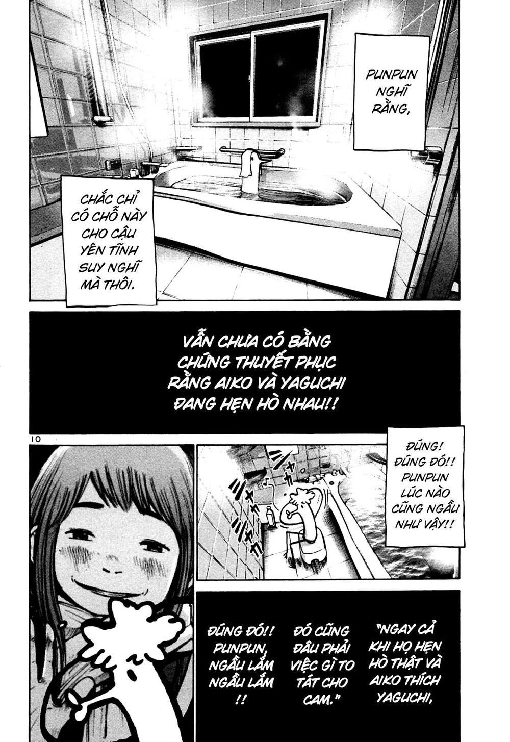 Chúc Ngủ Ngon, Punpun Chapter 25 - Next Chapter 26