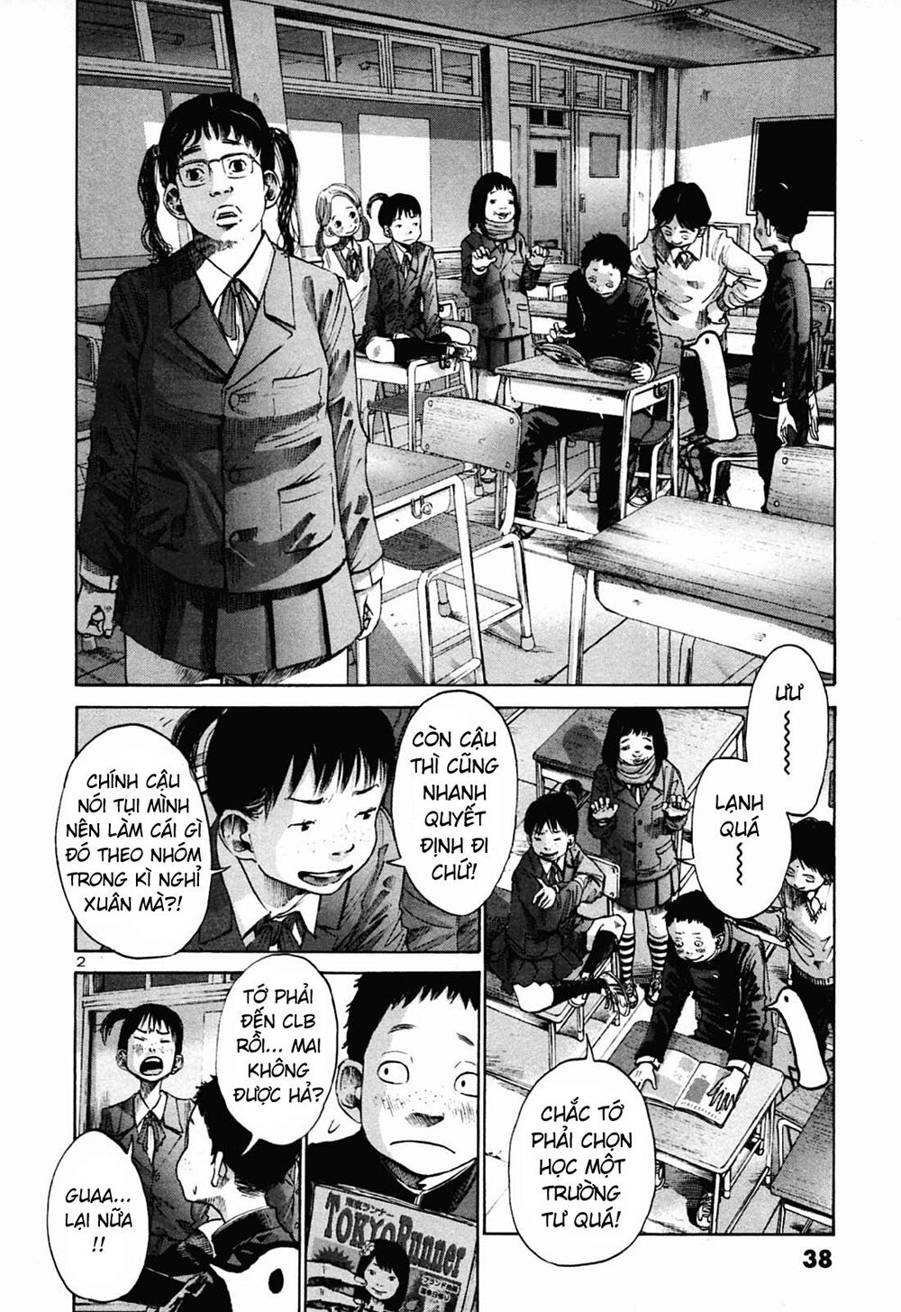 Chúc Ngủ Ngon, Punpun Chapter 26 - Trang 2