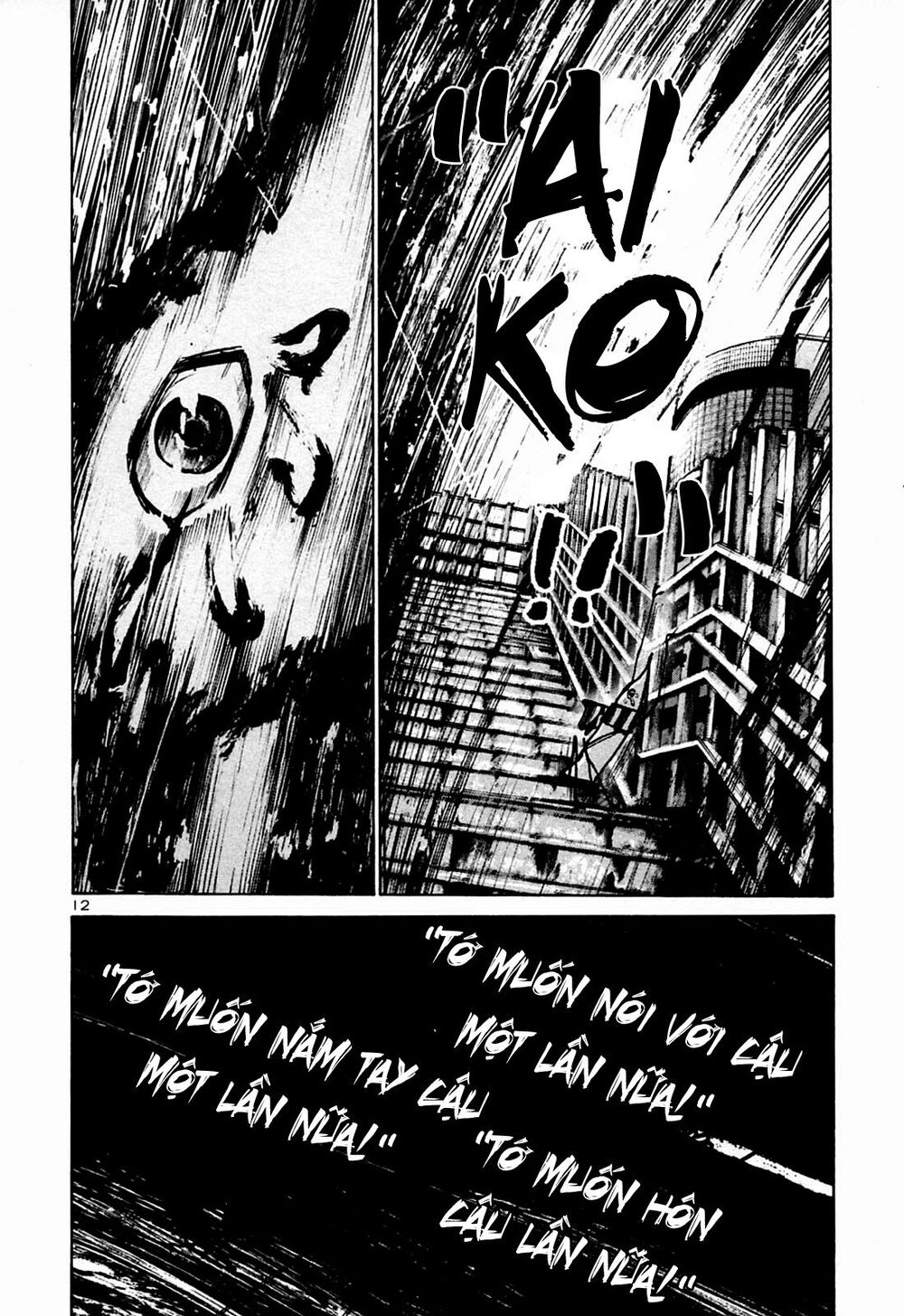 Chúc Ngủ Ngon, Punpun Chapter 26 - Next Chapter 26