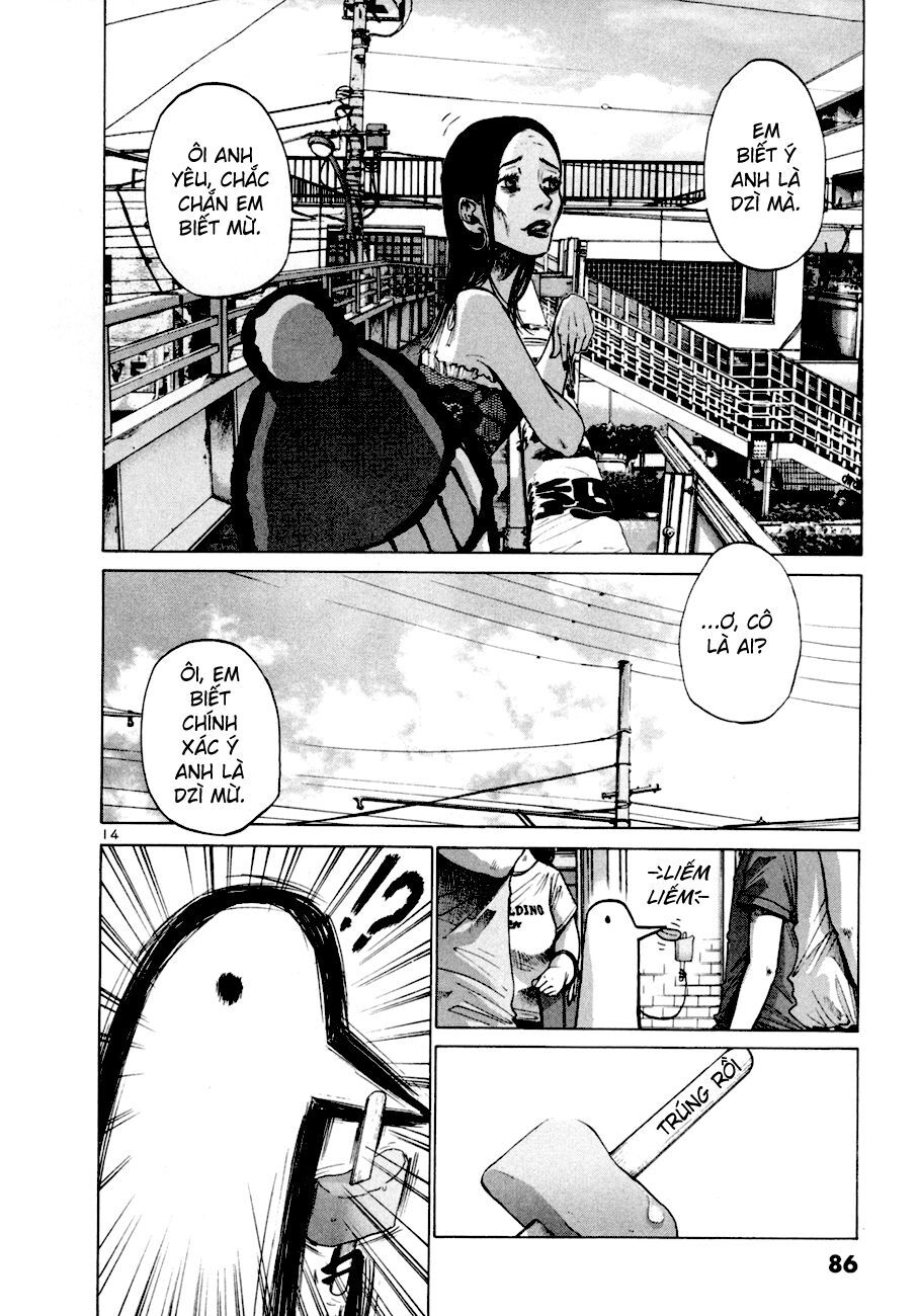 Chúc Ngủ Ngon, Punpun Chapter 4 - Next Chapter 4