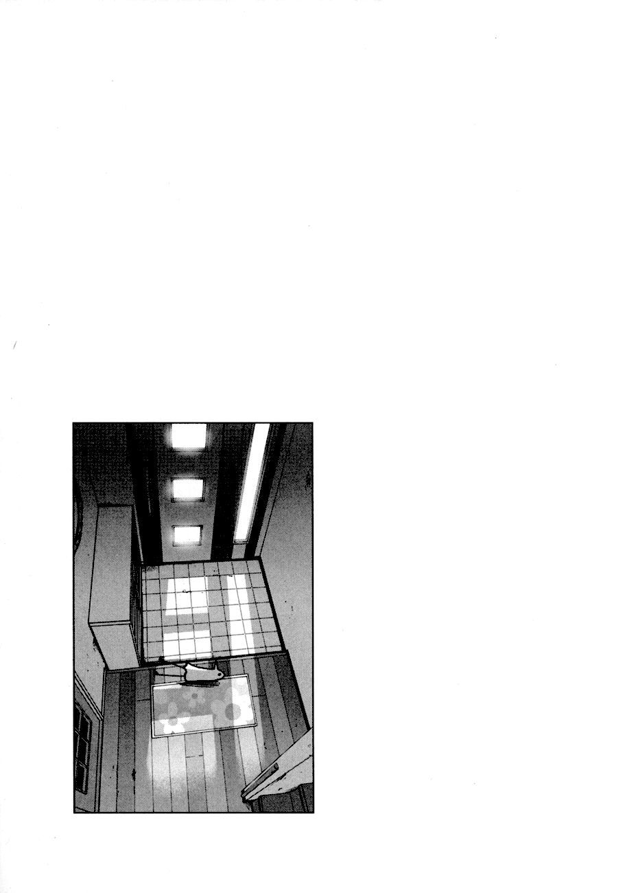 Chúc Ngủ Ngon, Punpun Chapter 4 - Trang 2