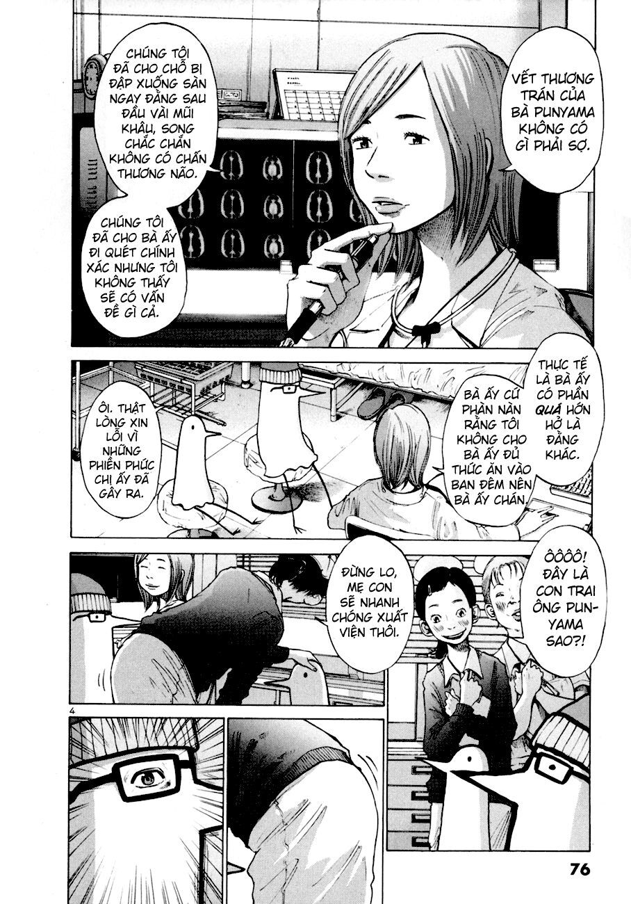 Chúc Ngủ Ngon, Punpun Chapter 4 - Trang 2