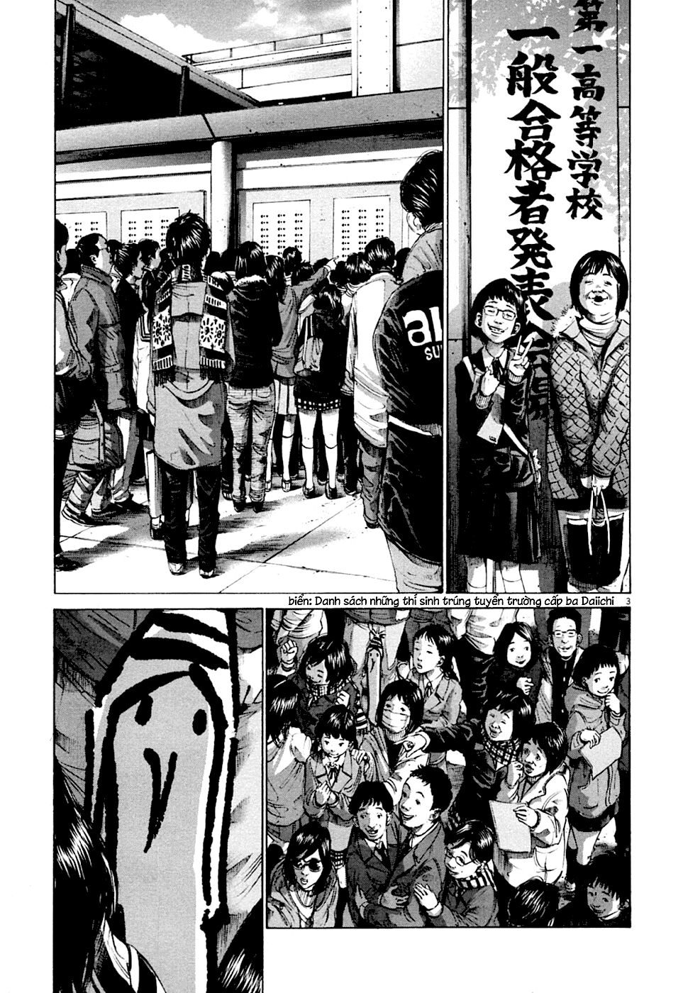 Chúc Ngủ Ngon, Punpun Chapter 47 - Next Chapter 48