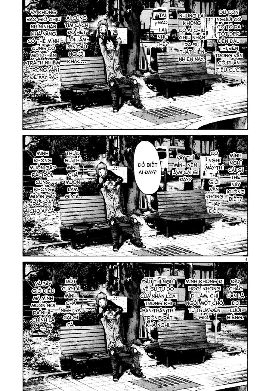 Chúc Ngủ Ngon, Punpun Chapter 52 - Trang 3