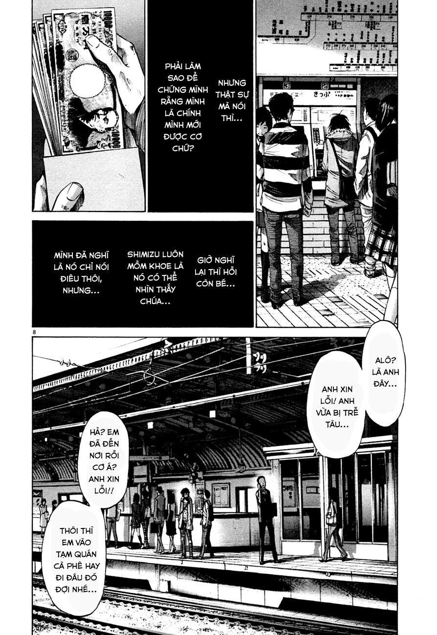 Chúc Ngủ Ngon, Punpun Chapter 53 - Next Chapter 54