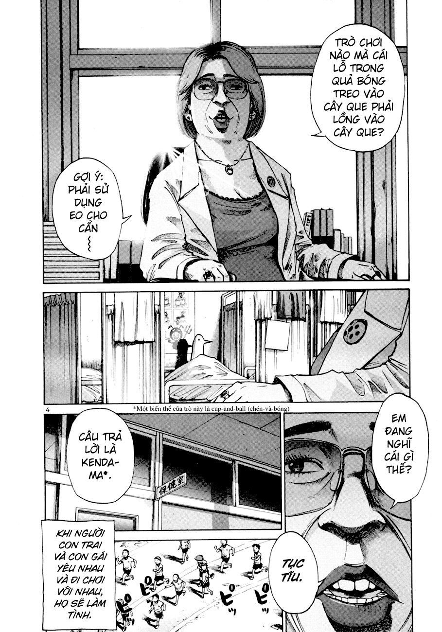 Chúc Ngủ Ngon, Punpun Chapter 7 - Next Chapter 8