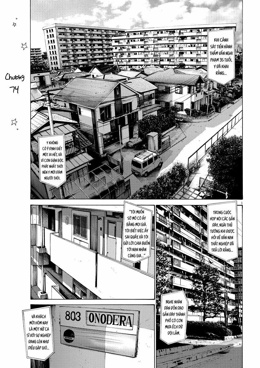 Chúc Ngủ Ngon, Punpun Chapter 74 - Next Chapter 75