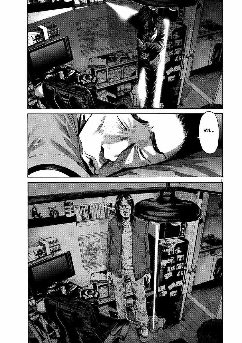 Chúc Ngủ Ngon, Punpun Chapter 75 - Next Chapter 76