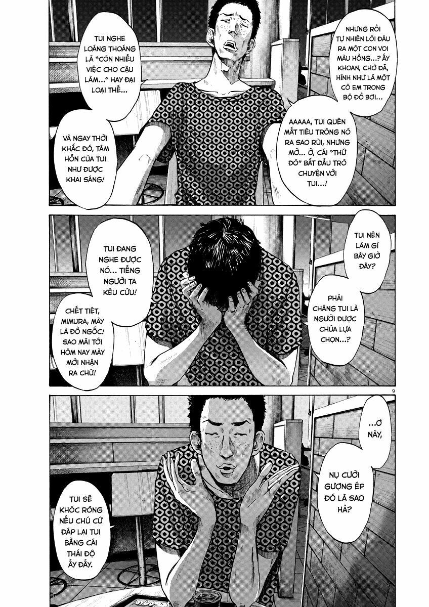 Chúc Ngủ Ngon, Punpun Chapter 75 - Next Chapter 76