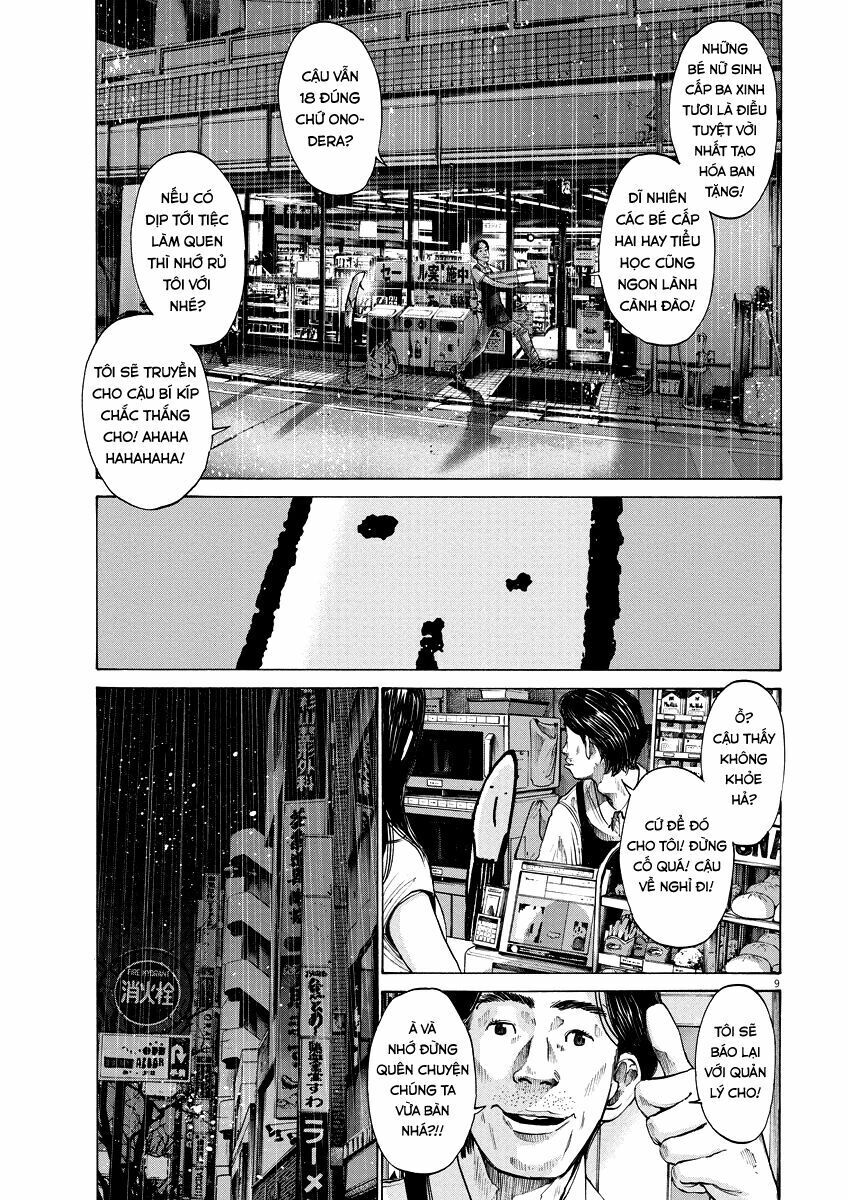 Chúc Ngủ Ngon, Punpun Chapter 76 - Next Chapter 77