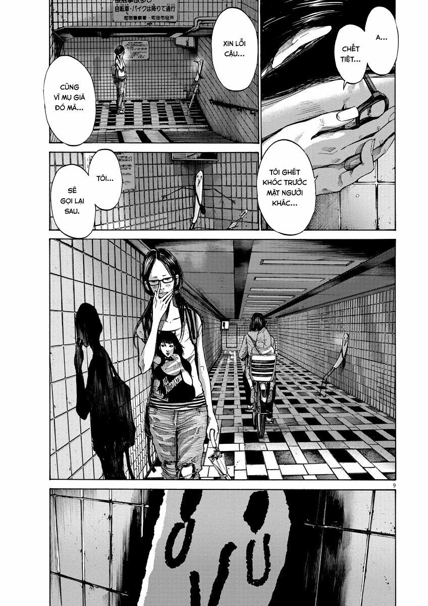 Chúc Ngủ Ngon, Punpun Chapter 84 - Next Chapter 85