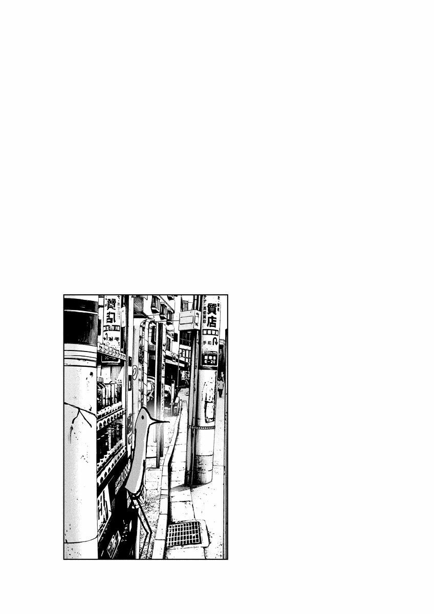 Chúc Ngủ Ngon, Punpun Chapter 86 - Next Chapter 87