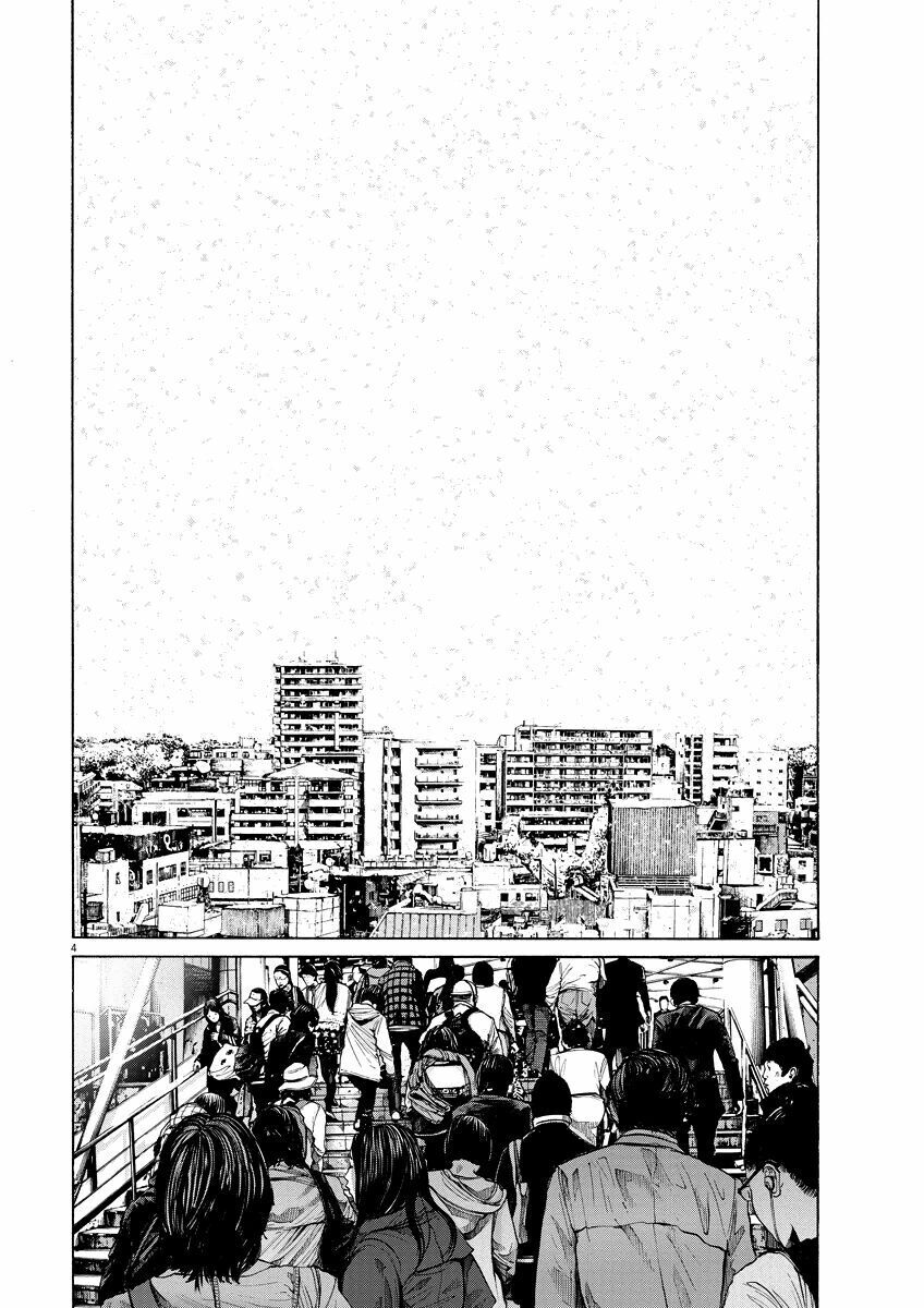 Chúc Ngủ Ngon, Punpun Chapter 88 - Next Chapter 89