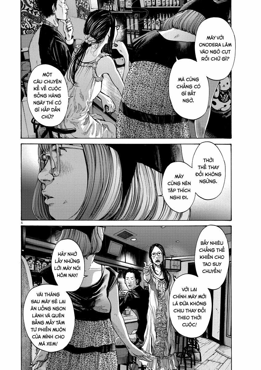 Chúc Ngủ Ngon, Punpun Chapter 93 - Next Chapter 94