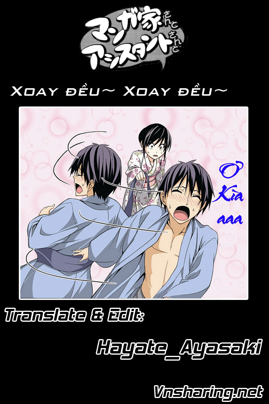 Tác Giả Manga Và Cô Phụ Tá Chapter 110 - Trang 3