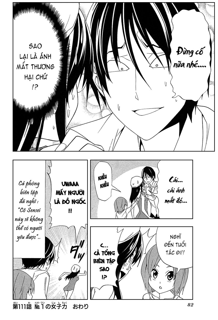 Tác Giả Manga Và Cô Phụ Tá Chapter 111 - Trang 3