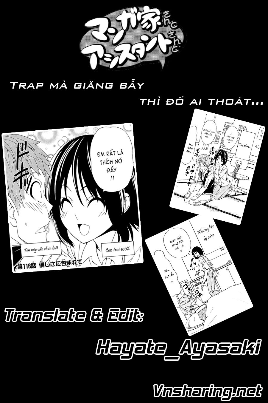 Tác Giả Manga Và Cô Phụ Tá Chapter 116 - Trang 3