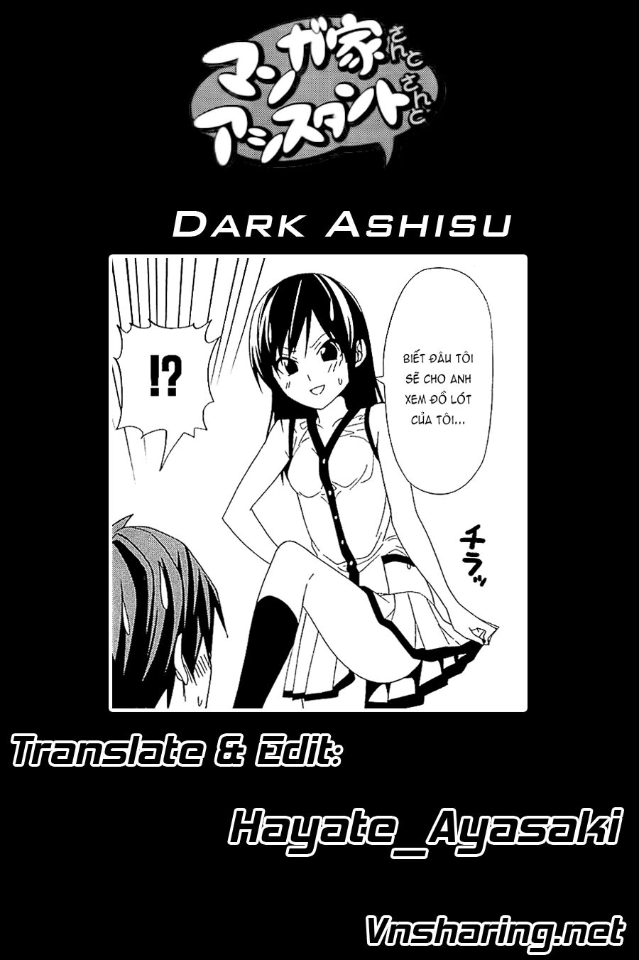 Tác Giả Manga Và Cô Phụ Tá Chapter 117 - Trang 3