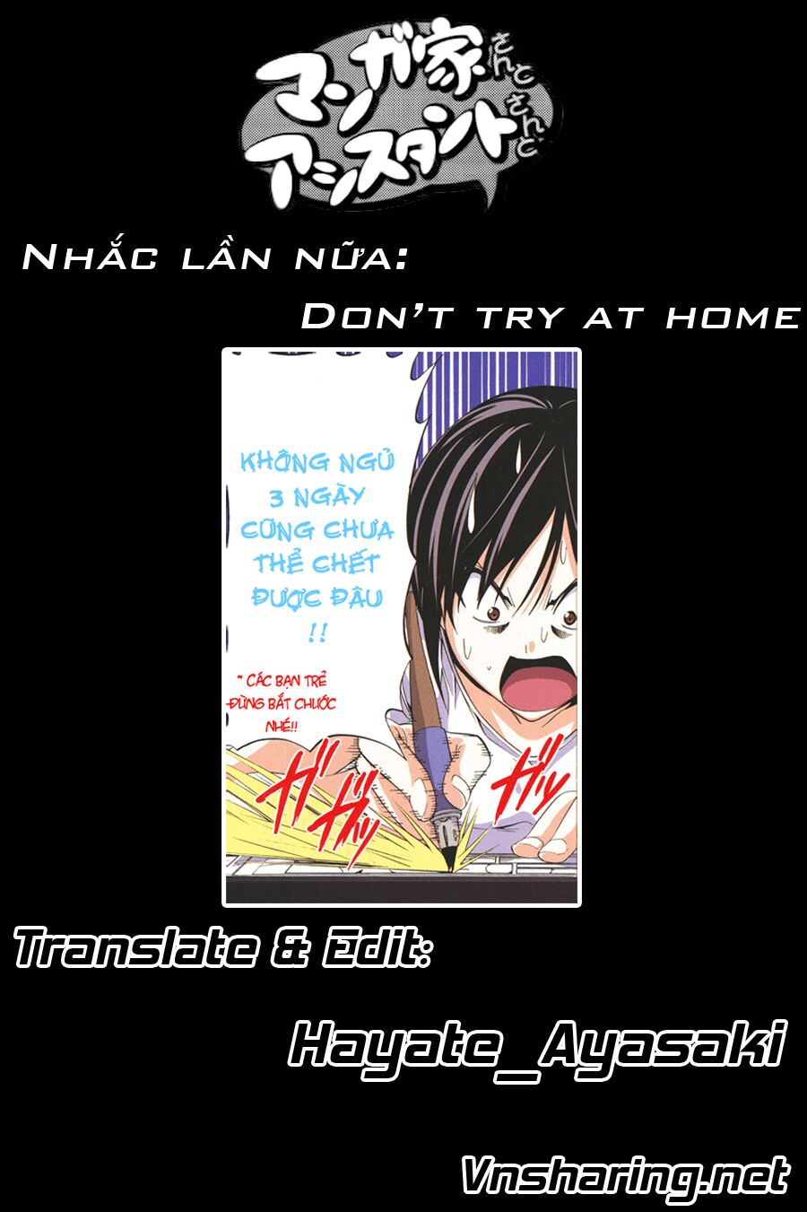 Tác Giả Manga Và Cô Phụ Tá Chapter 118 - Trang 3