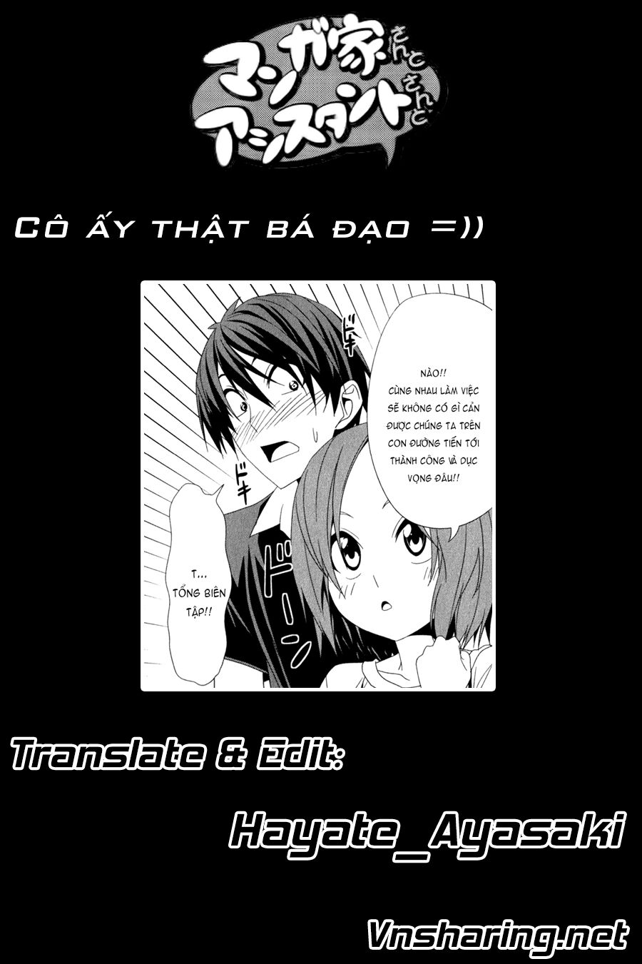 Tác Giả Manga Và Cô Phụ Tá Chapter 120 - Trang 3