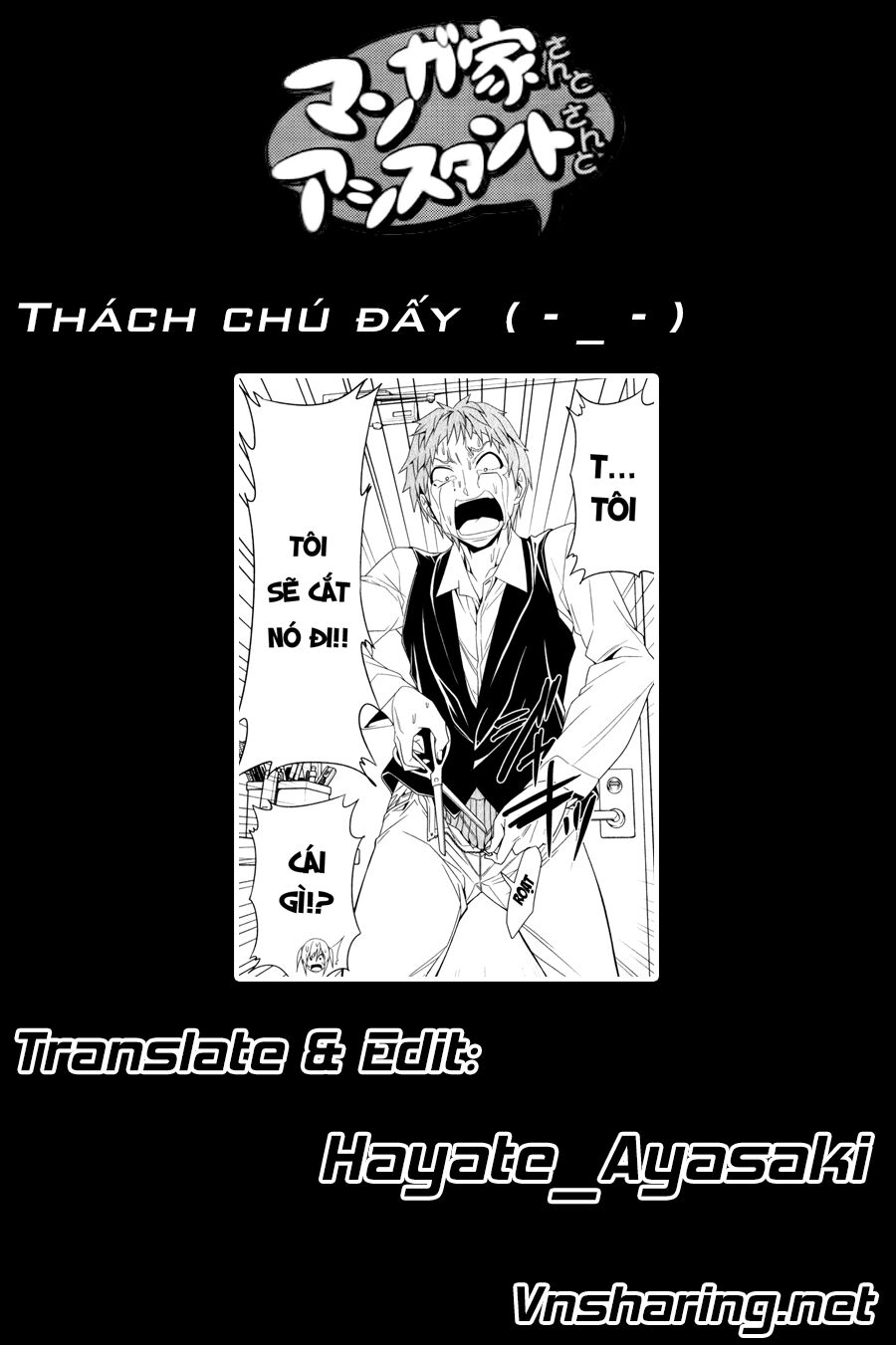 Tác Giả Manga Và Cô Phụ Tá Chapter 121 - Trang 3