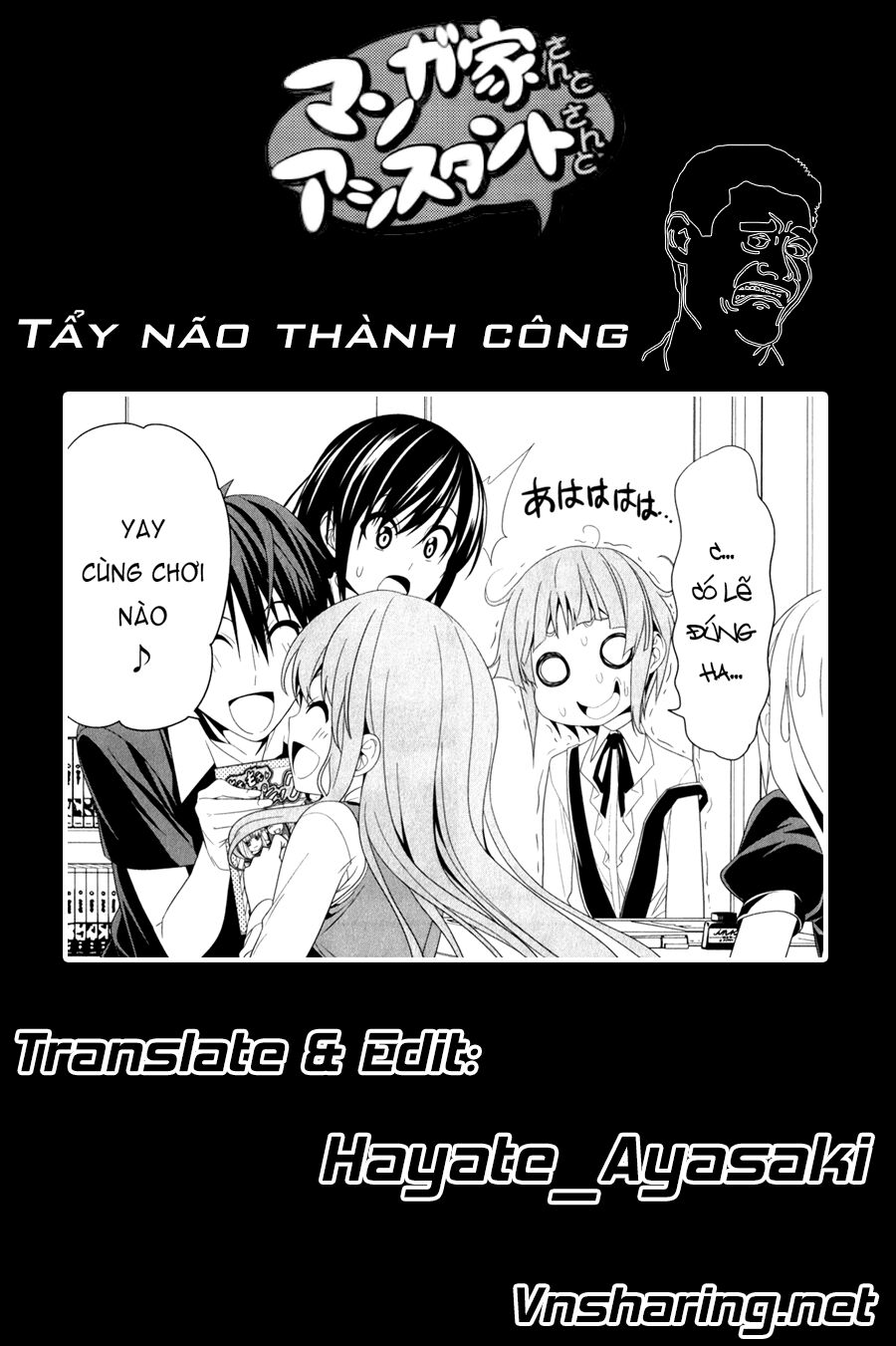 Tác Giả Manga Và Cô Phụ Tá Chapter 126 - Trang 3