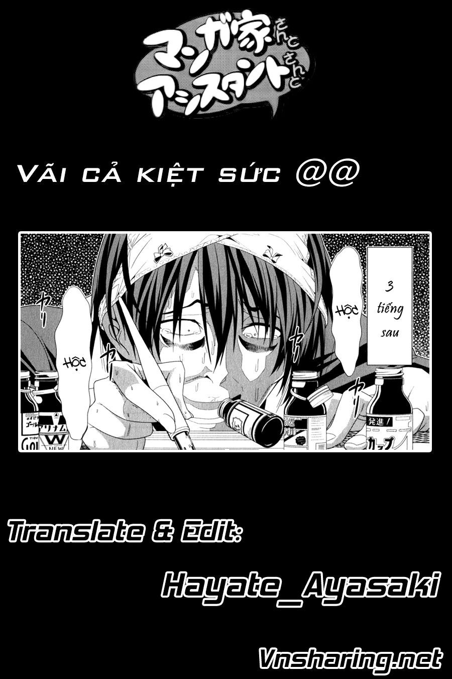 Tác Giả Manga Và Cô Phụ Tá Chapter 135 - Trang 3