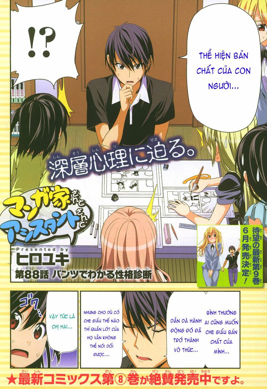 Tác Giả Manga Và Cô Phụ Tá Chapter 137 - Trang 3