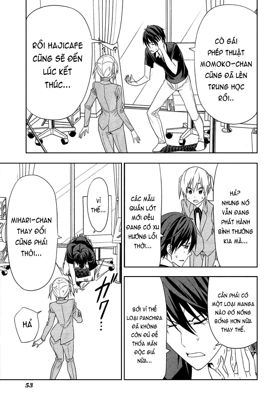 Tác Giả Manga Và Cô Phụ Tá Chapter 143 - Trang 3