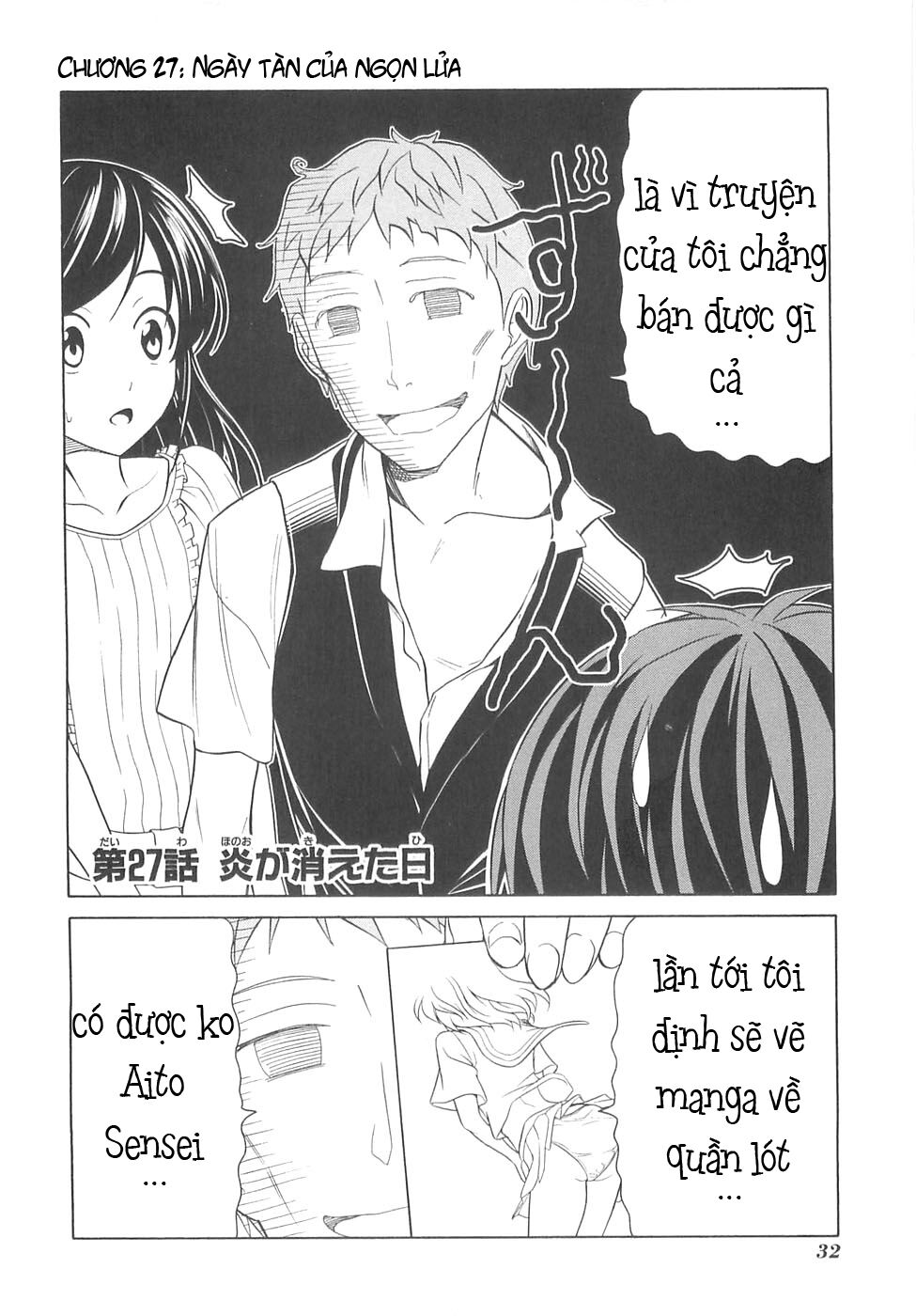 Tác Giả Manga Và Cô Phụ Tá Chapter 27 - Trang 3