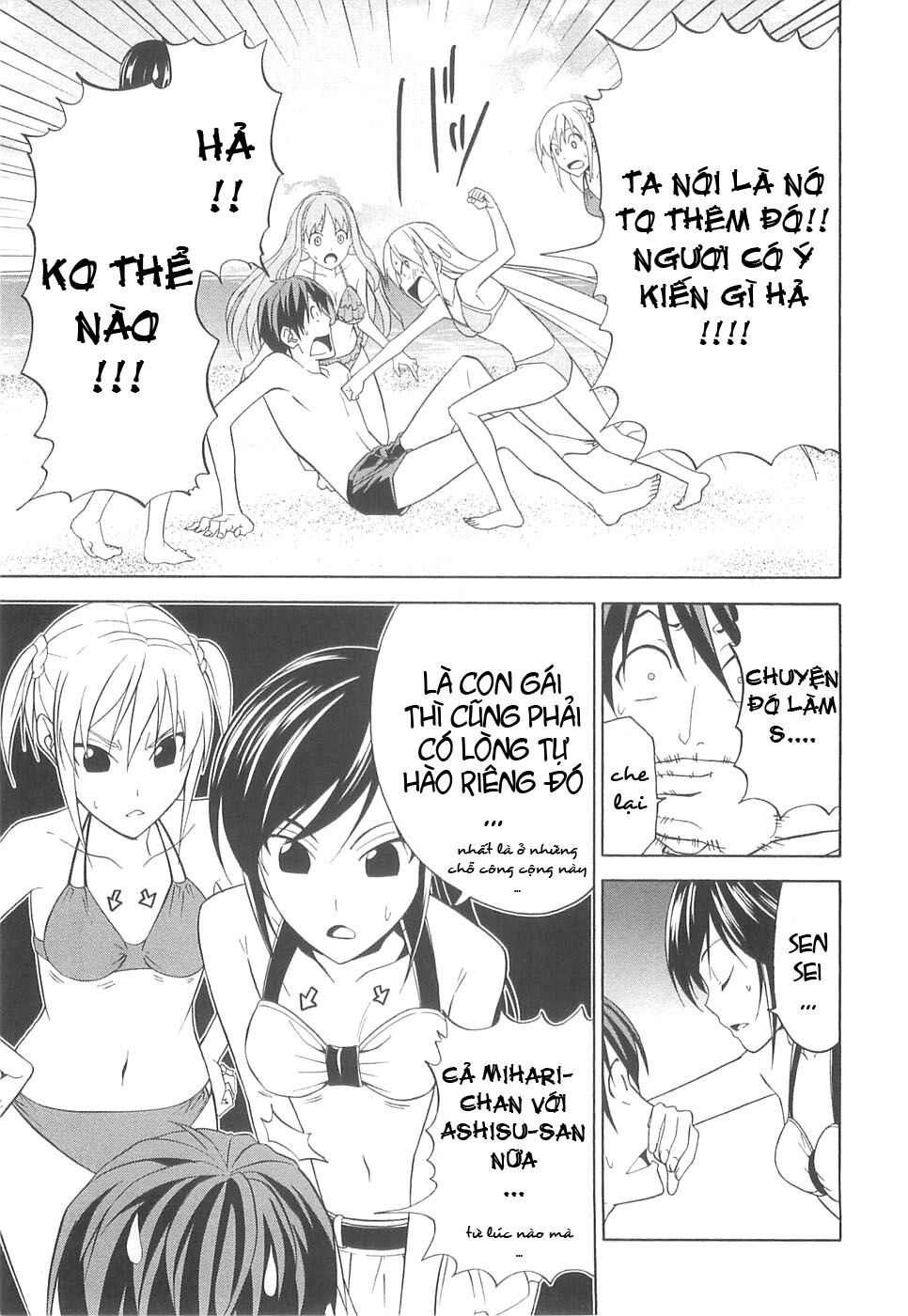 Tác Giả Manga Và Cô Phụ Tá Chapter 31 - Trang 3