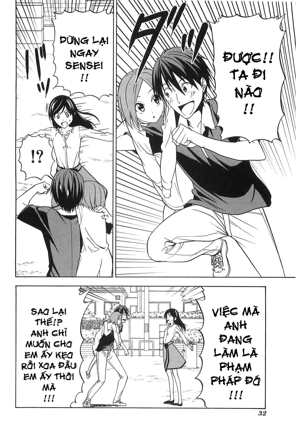 Tác Giả Manga Và Cô Phụ Tá Chapter 40 - Trang 3