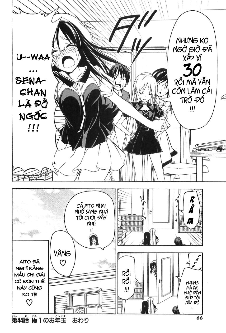 Tác Giả Manga Và Cô Phụ Tá Chapter 44 - Trang 3