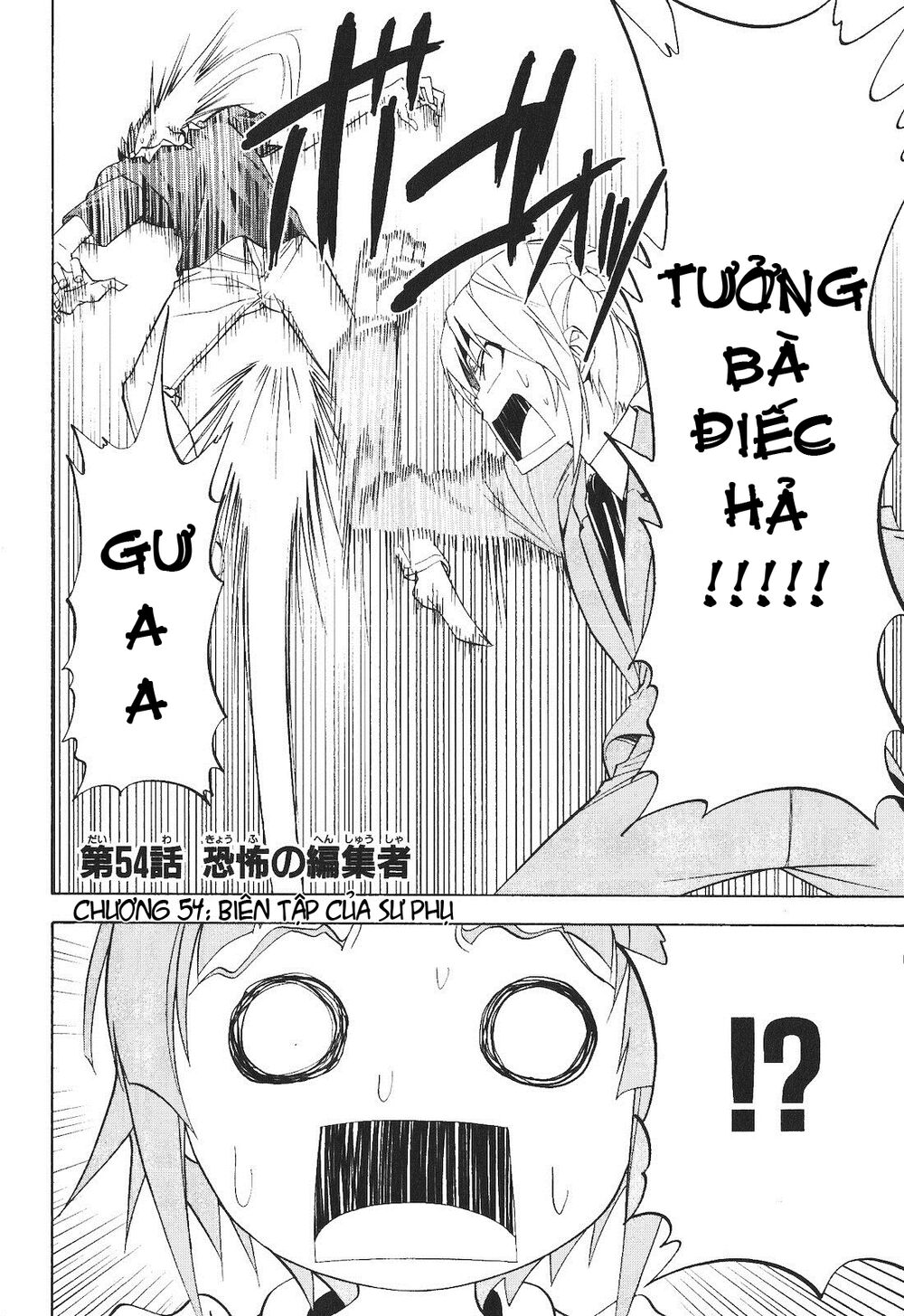 Tác Giả Manga Và Cô Phụ Tá Chapter 54 - Trang 3