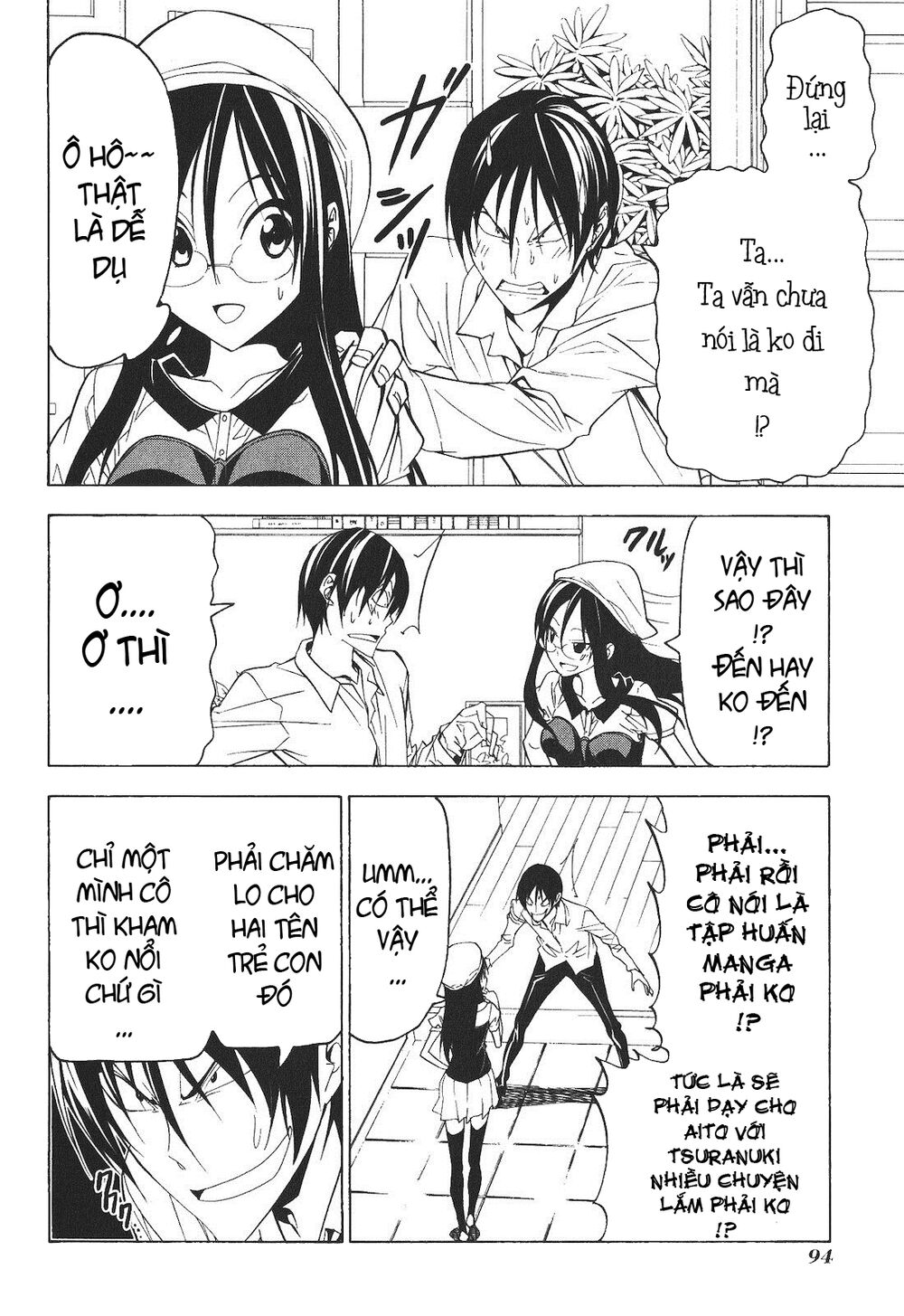 Tác Giả Manga Và Cô Phụ Tá Chapter 62 - Trang 3