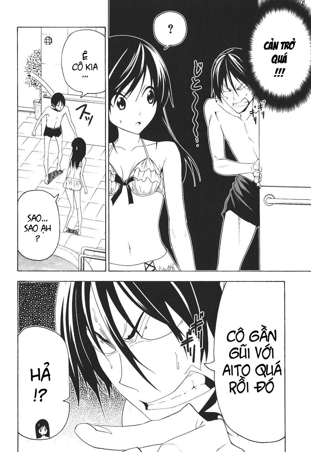 Tác Giả Manga Và Cô Phụ Tá Chapter 63 - Trang 3